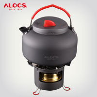 ALOCS K04PRO ตั้งแคมป์กลางแจ้ง1.4L กาต้มน้ำกาน้ำชาทำอาหารชุดเครื่องครัวเตาแอลกอฮอล์วิญญาณเตาสนับสนุนยืนเดินป่า