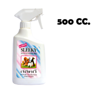 SLEEKY Flea &amp; Tick Spray สเปรย์กำจัดเห็บ หมัด 500 CC.