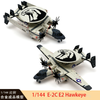 Diecast โลหะผสม1144 Scale E-2C E2 Early Warning เครื่องบินเครื่องบินเครื่องบินจำลองของเล่นสำหรับคอลเลกชัน