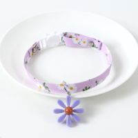 【CW】 Pet Cat Collar Cute Daisy Flower Pattern Cat Bell Collar Adjustable Dog Ribbon Collar for Cats Small Dogs Puppy Neck Strap