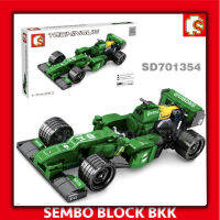 ชุดตัวต่อ SEMBO BLOCK รถฟอมูล่าวัน TECHINQUE มาด้วยกัน 3 สี