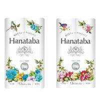 Hanataba กระดาษชำระ ญี่ปุ่น กระดาษทิชชู่พรีเมี่ยม ละลายน้ำได้ ทิ้งลงชักโครกได้เลยไม่ตัน แกนกระดาษหอมอ่อนๆ 12ม้วน/18ม้วน　トイレットペーパー