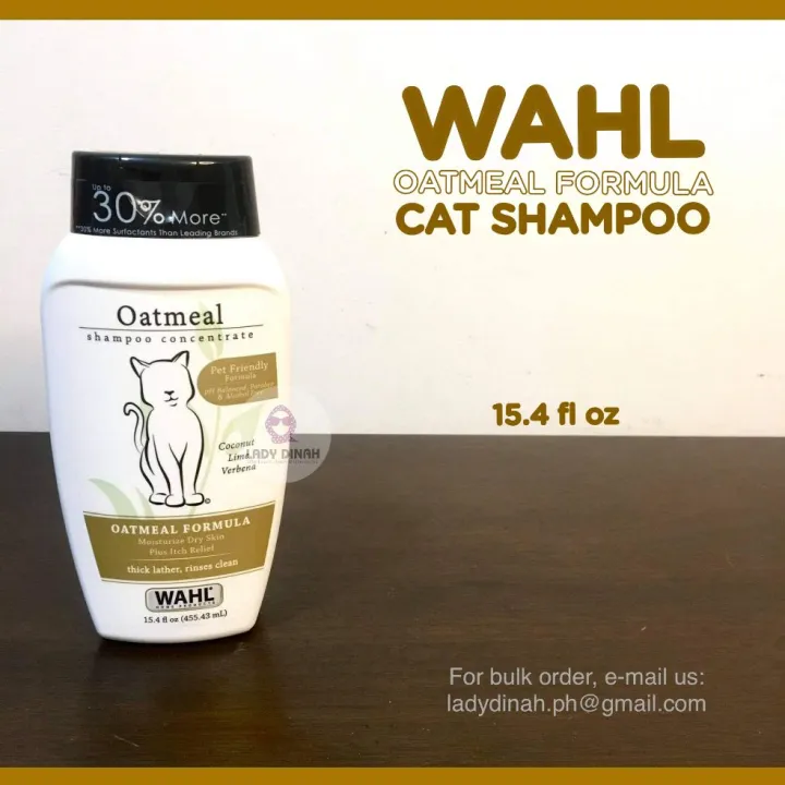 Wahl Oatmeal Formula Shampoo Concentrate for Cats (15.4 fl oz) Lazada PH