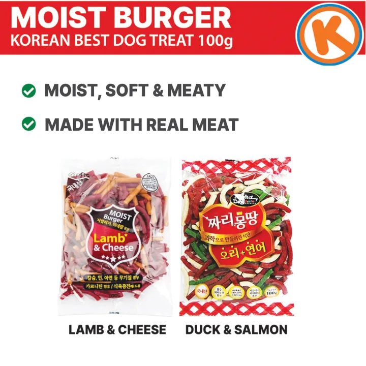 Korean Dog Treat Moist Burger 100g (Duck+Salmon, Lamb+Cheese, Pollack