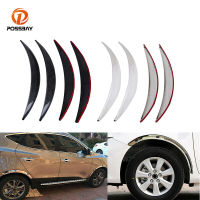 Universal Car Fender Flares Wheel Lip Body Protection Kit Auto Wheel Eyebrow Protector แถบตกแต่งแบบยืดหยุ่น Stickers