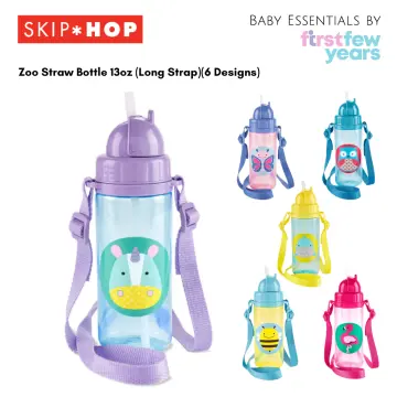 Zoo Straw Bottle - 13 oz - Butterfly