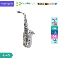 Alto Saxophone : Custom AS-100 N อัลโต้ แซกโซโฟน by Churairat Music