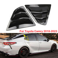 สำหรับ Toyota Camry Sedan 2018-2023แผ่นบานเกล็ดด้านข้างบานประตูหน้าต่างด้านหลังสติกเกอร์ตกแต่งช่องระบายอากาศ ABS อุปกรณ์เสริมคาร์บอนไฟเบอร์