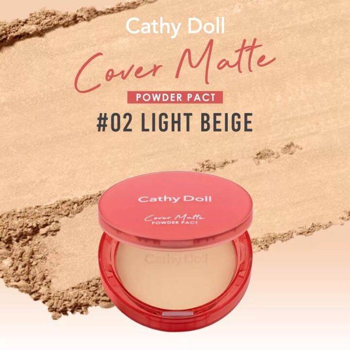 เคที่ดอลล์-คัฟเวอร์แมทท์-แป้งซ่อนผิว-กันแดด-กันสิว-4-5g-cathy-doll-cover-matte-power-pact-spf30pa-2-light-beige-92828