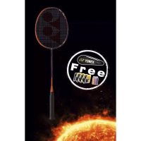 แบดมินตัน YONEX ASTROX 99 ผลิตจากคาร์บอนทั้งหมดแร็กเกตแบดมินตัน ทำในญี่ปุ่น