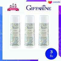 Giffarine Jevalin Perfumed Talc กิฟฟารีน เจวาลิน เพอร์ฟูม ทัลค์ 100 g. 3 ชิ้น