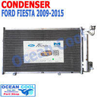 แผงแอร์ ฟอร์ด เฟียสต้า ปี 2009 - 2015 CD0085 PARALLEL CONDENSER FORD FIESTA  2010 2011 2012 2013 2014 คอนเดนเซอร์  (แผงคอยล์ร้อน) Ocean Cool  อะไหล่ แอร์ รถยนต์