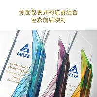 [COD] Original Lansheng Crystal Glass Trophy Company การประชุมประจำปีพิธีมอบรางวัลเพื่อเป็นการระลึกถึงพนักงานที่โดดเด่นเพื่อยกย่องถ้วยรางวัล