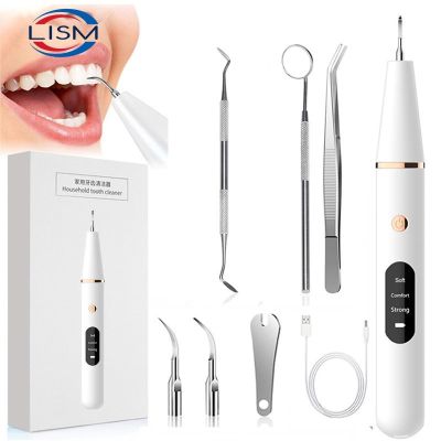 hot【DT】 Electric Calculus Scaler Oral Teeth Tartar Remover Plaque Stains Cleaner Removal Whitening with