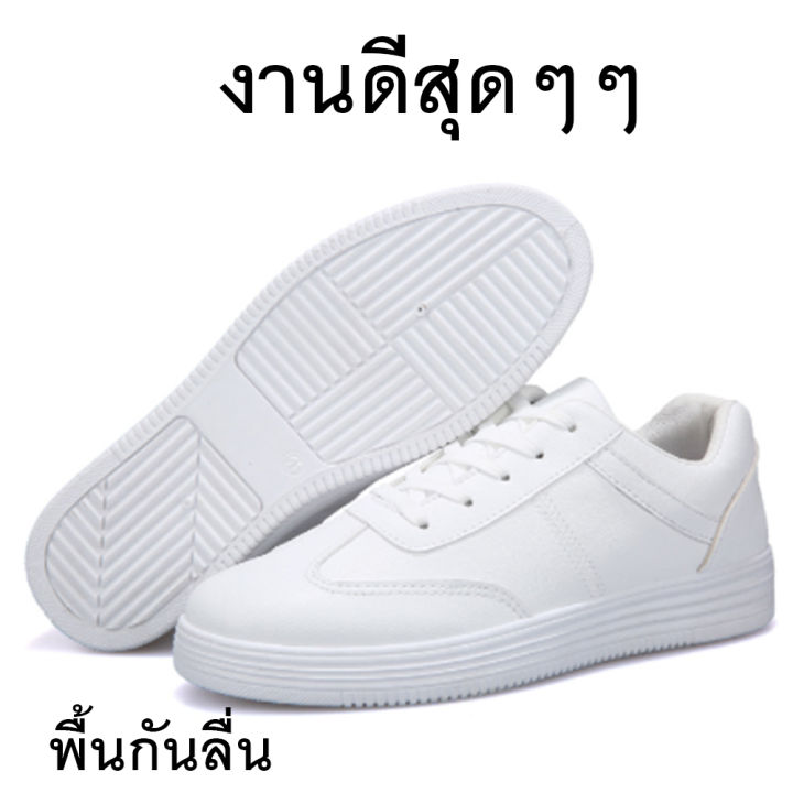 รองเท้าผ้าใบ-สไตล์เกาหลี-oppa-หนังเทียม-แท้-100-ตัดเย็บอย่างดี-ใส่สบาย-ระบายอากาศดี-สีขาวล้วน-รุ่น-160