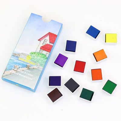 12 Colors Solid Watercolor Paint Set Professional Landscape Color Watercolor Pigment Painting For Beginner Drawing Art Supplies