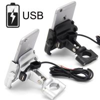 USB Charging Mobile Phone Holder Motorcycle Bicycle Stand Rotatable For BMW R1200GS G310GS F700GS F800GS R NINE T F750GS F850GS