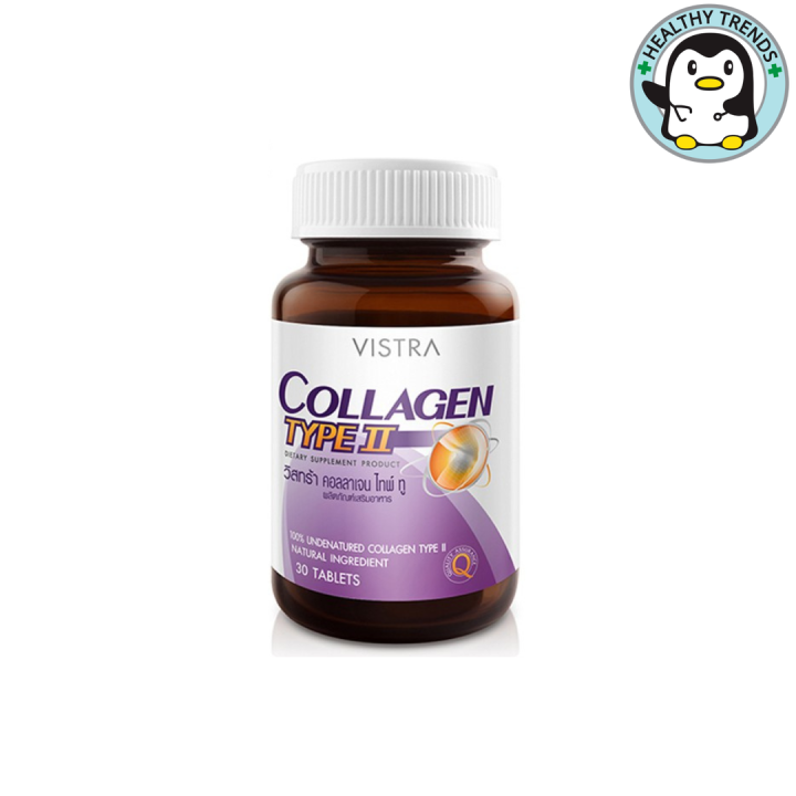 vistra-collagen-type-ii-uc-ii-วิสตร้า-คอลลาเจน-type-2-30-เม็ด-healthy-trends