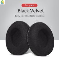 Ear Pads For AKG K518 K518DJ K81 K518LE Headset Replacement Headphones Memory Foam Replacement Earpads Foam Ear Pads