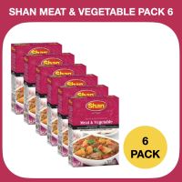 ?Product of UAE? Shan Meat &amp; Vegetable Pack 6 (100g) ++ ชาน เนื้อและผัก แพ็ค 6 (100 กรัม)