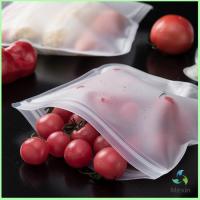 Mexin ถุงถนอมอาหารแบบปิดผนึกด้วย EVA เป็นมิตรกับสิ่งแวดล้อม Food preservation bag