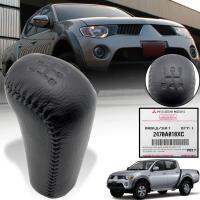 * ของแท้ * หัวเกียร์กระปุก 5 ระดับ หนังเย็บ รุ่น มิตซูบิชิ ไทรทัน MITSUBISHI TRITON ปี 2006 - 2014 สีเทาเข้ม จำนวน 1 ชิ้น