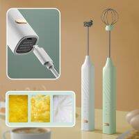 Handheld Electric Milk Frother 3 Speeds Egg Mixer USB Rechargeable Coffee Frothing Wand Cappuccino Stirrer Kitchen Whisk Tool