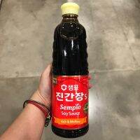 ซอสถั่วเหลืองจินเอส 860 ml.