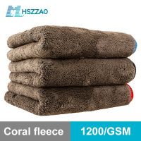 【CW】 Car 1200GSM Detailing Microfiber Cleaning Drying Thick Washing Rag for Cars