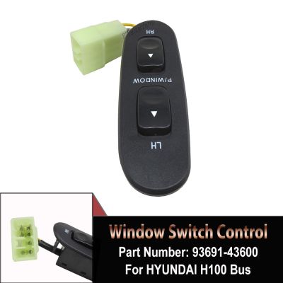 ♙✠ Electric Power Window Switch Regulator Lifter Button For Hyundai H100 Bus Kasten 1993-12 93691-43600 9369143600 Car Accessories