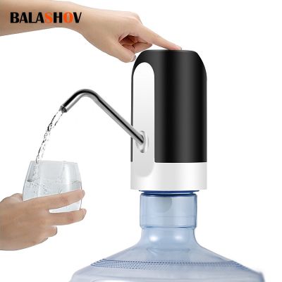 Water Bottle Pump USB Charging Automatic Electric Water Dispenser Pump Bottle Water Pump One Click Auto Switch Drinking Dispense
