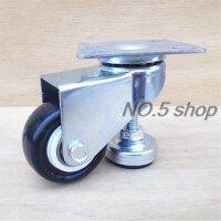 1Pc 2 Horizontal Adjustment Of Universal Wheel With Foot Cup