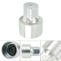 ใหม่ล่าสุด1Pcs Key Socket สำหรับ BMW 1 3 4 5 6 7 Series ยางล้อล็อค Anti-Theft สกรู Lug Nut Bolt รถอุปกรณ์เสริม