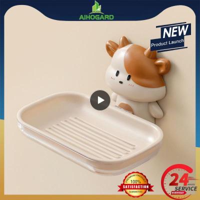 Cartoon Soap Box Cute Storage Box Durable Anti-skid Soap Rack Home Product Drain Rack Non-punch Soap Dish Simple Plastic Firm Soap Dishes