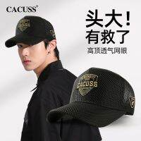 CACUSS บังแดดและหมวกแก๊ปกันแดดเล่นเบสบอลของผู้ชายแบบบางระบายอากาศได้ดีหมวกแบบตาข่ายกลางแจ้งของผู้หญิงลำลองแห้งเร็วหมวกบังแดดใหม่ J.lindeberg DESCENTE PEARLY GATES ANEW Footjoymalbon Uniqlo