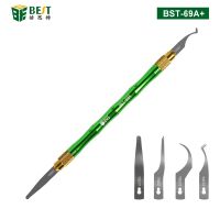 【hot】┋✐ BST-69A 4-in-1 Glue Removal Scraper Prying for CPU Motherboard Repair Disassembly