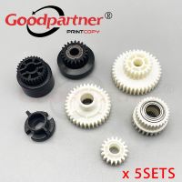 AB011466 AB011470 AB017690 D1316663 D1316664 D1316666 Paper Feed Gear for Ricoh Aficio MP 6002 7502 9002 / MP6002 MP7502 MP9002