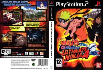 Naruto Ultimate Ninja 5 MOD - Boruto PS2 - 