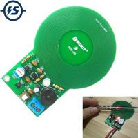 【YF】™✼▣  Metal Detector 3V-5V 60mm Non-contact Sensor Board Module Soldering Project Practice