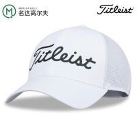 Titleist หมวกหมวกกอล์ฟน้ำหนักเบามีที่กันแดดปรับได้สำหรับผู้ชาย