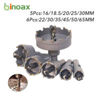 Binoax Carbide Hole Saw Cutter Kit For Stainless Steel Metal Alloy Drill Bit Set 22-65MM