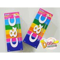 c&amp;c 250ml ขวดใหญ่