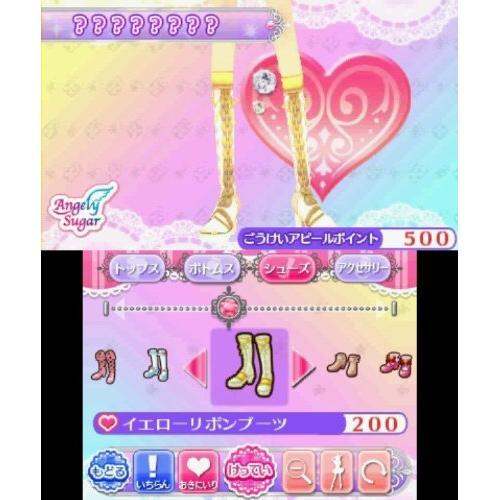 aikatsu-2เจ้าหญิงของฉัน-3ds