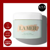 La mer The Body Crème 300 ml  ครีมผิวกาย เนื้อครีมเข้มข้น เพิ่มความขาวใส เรียบเนียน ผิวแลดูดี 1กล่อง  (CA4444)