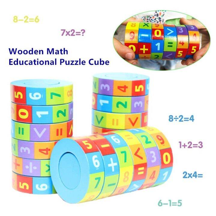 Colorful Wooden Mathematics Cube Kids Learning Early Education Digit Math Puzzle Toys (1 Piece