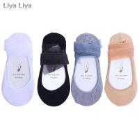 LIYA สีทึบโลลิต้าแบบเกาหลีสำหรับเด็กผู้หญิงถุงเท้าถุงเท้าผ้าฝ้ายถุงเท้าข้อต่ำถุงเท้าผู้ชายแบบทันสมัยระบายอากาศได้