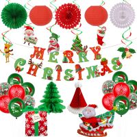 CHEEREVEAL Merry Christmas Decorations Christmas Party Banner Christmas Tree Hat Supplies For Xmas Holiday Party New Year Party Red Green Xmas Holiday Party Decor Santa บอลลูน Snowflake แขวน Swirls Garland