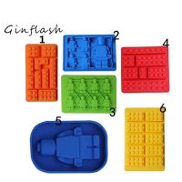 ↂ Ginflash Kitchen Lego Silicone Chocolate Mold Cake Tools Ice Jelly Mould Baking Pastry