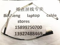 New LCD Cable For HP 15-R 15-G 15-H 15-Q 250 G3 ZSO51 TS EDP DC02C008600 DC020022U00 764888-001 LVDS Touch Screen Display Flex