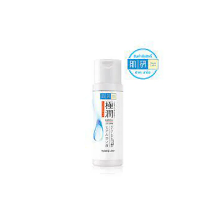 Hada Labo Hydrating Lotion 30ml Lazada.co.th